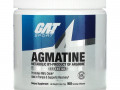 GAT, агматин, без добавок, 75 г (2,6 унции)