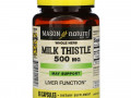 Mason Natural, Экстракт молочного чертополоха (цельных растений), 500 мг, 60 капсул