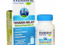 MediNatura, Успокоительные таблетки WellMind, снятие напряжения, 100 таблеток