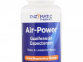 Enzymatic Therapy, Air-Power, отхаркивающее средство на основе гвайфенезина, 100 таблеток