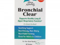 Terry Naturally, Bronchial Clear, 90 таблеток