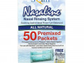 Squip, Nasaline, Nasal Rinsing System, 50 Premixed Packets