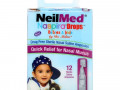 NeilMed, Naspira, Капли для детей, 12 стерильных ампул с солевым раствором, 0,034 жид.унции (1 мл) в каждой