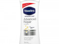 Vaseline, Intensive Care, Advanced Repair Body Lotion, Unscented , 10 fl oz (295 ml)