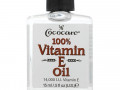 Cococare, 100% масло с витамином E, .5 жидких унций (15 мл)