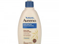 Aveeno, Active Naturals, Спокойствие кожи, Лосьон с легким ароматом, Питательный кокос, 12 ж. унц.(354 мл)
