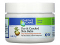 Earth's Care, Dry & Cracked Skin Balm, with Shea Butter, Arnica & Cajeput Oil, 2.5 oz (71 g)