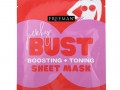 Freeman Beauty, Perky Bust, тканевая маска для груди, упругость и тонизирование, 1 пара, 30 мл (1 жидк. унция)