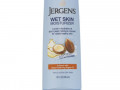 Jergens, Увлажняющее средство Wet Skin Moisturizer для нанесения на влажную кожу, с аргановым маслом, 295 мл