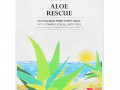 BioRepublic Skincare, Aloe Rescue, восстанавливающая тканевая маска с алоэ, 1 шт., 18 мл (0,63 унции)