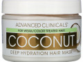 Advanced Clinicals, Coconut, Deep Hydration Hair Mask, 12 oz (340 g)