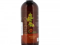 Maple Holistics, Argan, Special Formula Shampoo, 16 oz (473 ml)
