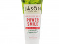 Jason Natural, Power Smile, отбеливающая паста, мощная перечная мята, 85 г (3 унции)