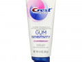 Crest, Pro Health, для чувствительных десен, зубная паста с фтором, мягкая мята, 116 г (4,1 унции)