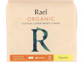Rael, Ежедневные прокладки из органического хлопка, обычного размера, 20 шт.