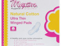 Maxim Hygiene Products, Ультратонкие прокладки с крылышками, повседневные, 10 прокладок