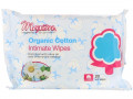 Maxim Hygiene Products, Влажные салфетки для интимной гигиены, из органического хлопка, 20 шт.