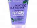 Alba Botanica, Soothing Sunscreen, SPF 45, Pure Lavender, 113 g (4 oz)