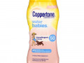 Coppertone, Water Babies, Sunscreen Lotion, SPF 50, 8 fl oz (237 ml)