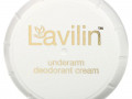 Lavilin, крем-дезодорант для подмышек, 12,5 г