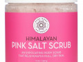 Pure Body Naturals, Скраб из гималайской розовой соли, 340 г