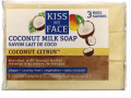 Kiss My Face, Coconut Milk Soap, Coconut Citrus, 3 Bars, 3.5 oz (99 g) Each