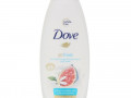 Dove, Гель для душа Go Fresh, аромат «Синий инжир и цветки апельсина», 650 мл