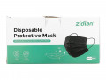 Zidian, одноразовая защитная маска, 50 шт.