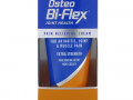 Osteo Bi-Flex, обезболивающий крем, 71 г (2,5 унции)
