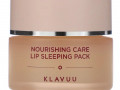 KLAVUU, Nourishing Care Lip Sleeping Pack, 0.70 oz (20 g)