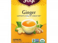 Yogi Tea, Organic Ginger, 16 Tea Bags, 1.12 oz (32 g)