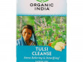 Organic India, Очищающий чай с тулси, без кофеина, 18 пакетиков, 28,8 г (1,02 унции)