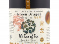 The Tao of Tea, Чай улун 