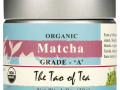 The Tao of Tea, Organic Matcha, Grade A, 1 oz (30 g)