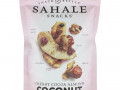 Sahale Snacks, Смесь снеков, вишня, какао, миндаль и кокос, 128 г (4,5 унции)