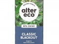 Alter Eco, плитка органического темного шоколада, классический черный, 85% какао, 80 г (2,82 унции)