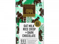 Endangered Species Chocolate, Oat Milk Rice Crisp + Dark Chocolate, 55% Cocoa, 3 oz (85 g)