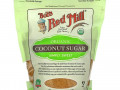 Bob's Red Mill, Organic, Coconut Sugar, 13 oz (369 g)