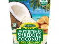 Edward & Sons, Let's Do Organic, 100 % органический измельченный кокос без подсластителя, 227 г (8 унций)