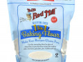 Bob's Red Mill, 1 to 1 Baking Flour, 44 oz (1.24 kg)