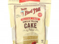 Bob's Red Mill, Vanilla Yellow Cake Mix, 19 oz (539 g)