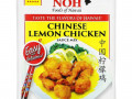 NOH Foods of Hawaii, Chinese Lemon Chicken Sauce Mix, 1.5 oz (42 g)