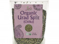 Jiva Organics, Organic Urad Split, 2 lb (908 g)