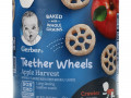 Gerber, Teether Wheels, для малышей от 8 месяцев, с яблоком, 42 г (1,48 унции)