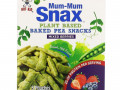 Hot Kid, Mum-Mum Snax, Baked Pea Snacks, Mixed Berries, 5 Pouches, 1.76 oz (50 g)