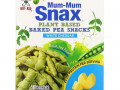 Hot Kid, Mum-Mum Snax, Baked Pea Snacks, For Ages 24 Months+, White Cheddar, 5 Pouches, 1.76 oz (50 g)