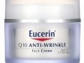 Eucerin, крем для лица против морщин с коэнзимом Q10, 48 г (1,7 унции)