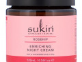 Sukin, питательный ночной крем, шиповник, 120 мл (4,06 жидк. унции)