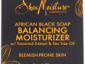 SheaMoisture, Африканское черное мыло, увлажняющий крем для поддержания баланса, 57 г (2 унции)