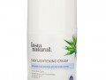 InstaNatural, Skin Lightening Cream, 1.7 fl oz (50 ml)